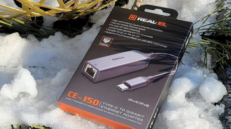 setevoj-adapter-real-el-ce-150