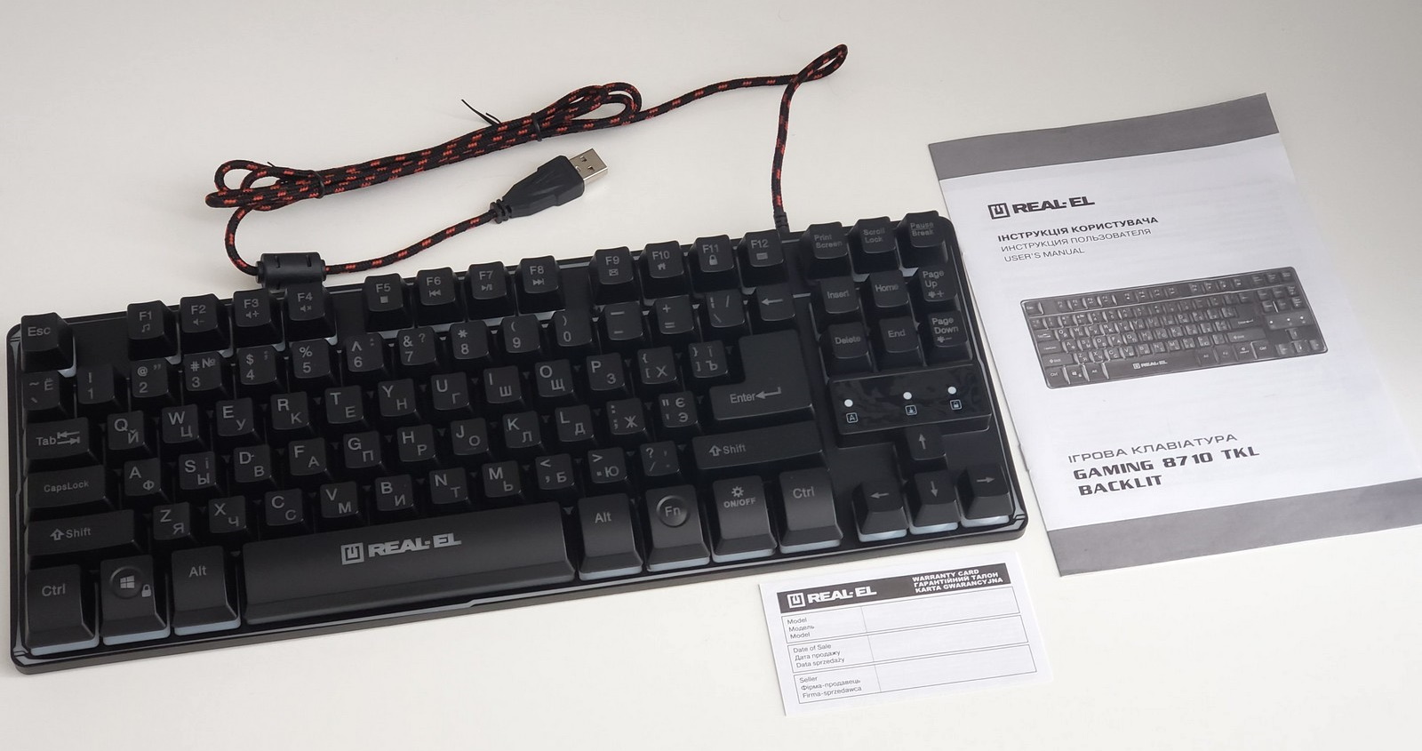 Фото комплектации клавиатуры REAL-EL Gaming 8710 TKL Backlit