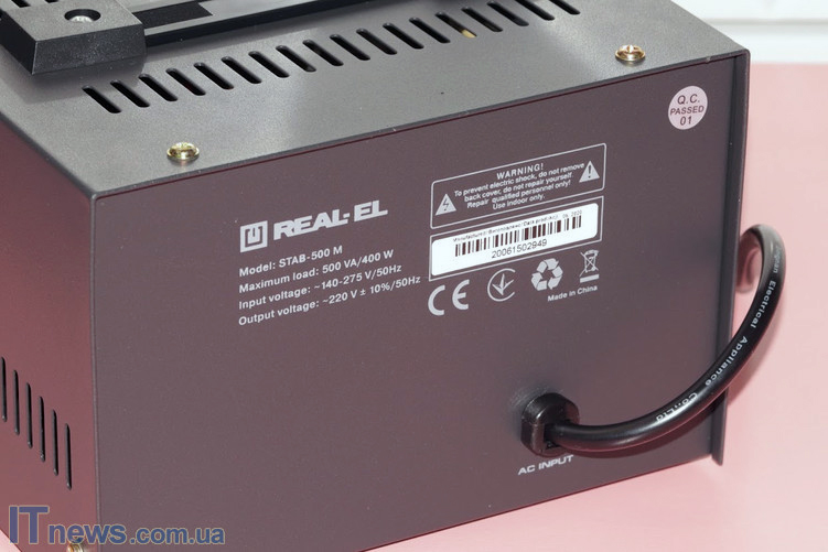 Задняя стенка REAL-EL STAB-500 М zadnyaya-stenka-real-el-stab-500-m