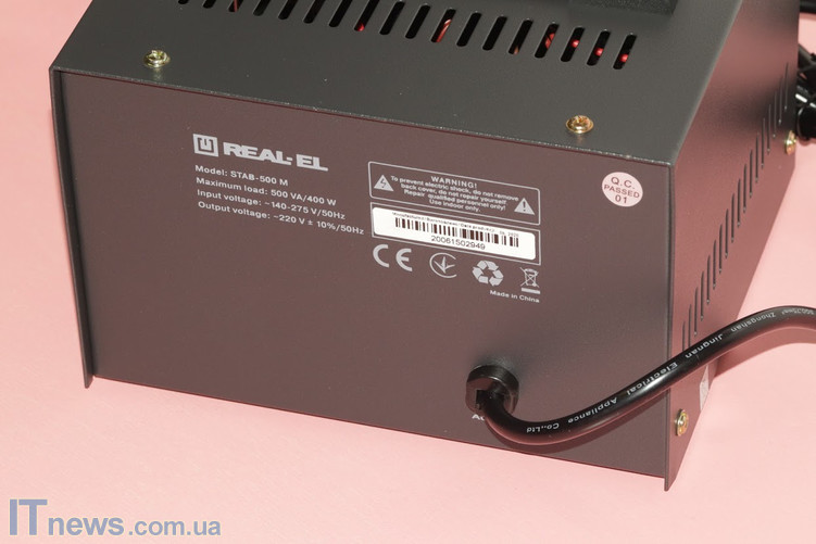 Задняя стенка REAL-EL STAB-500 М zadnyaya-stenka-real-el-stab-500-m