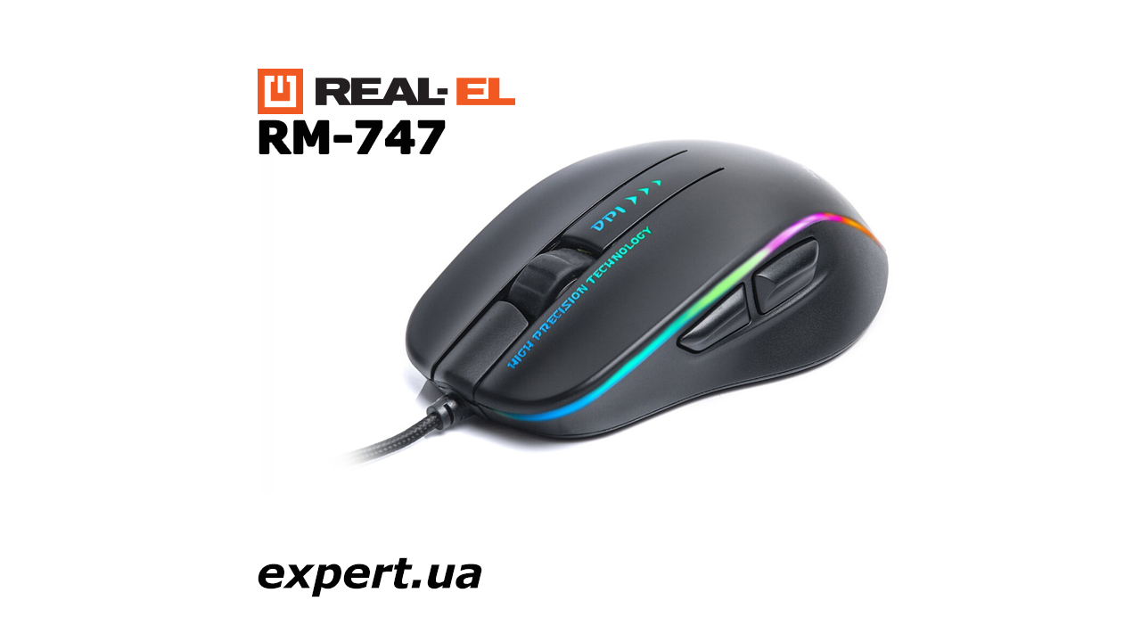 REAL-EL RM-747–«мужская» игровая мышка с подсветкой и грузиками за недорого.