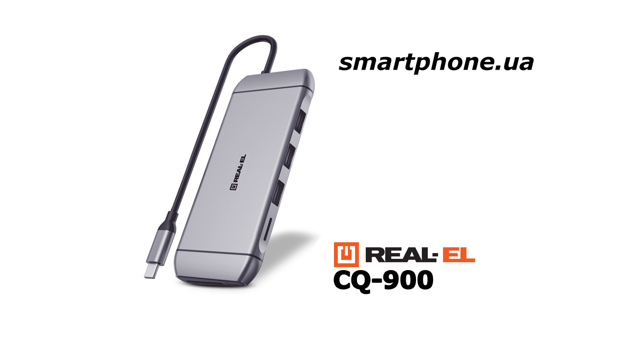 Обзор REAL-EL CQ-900