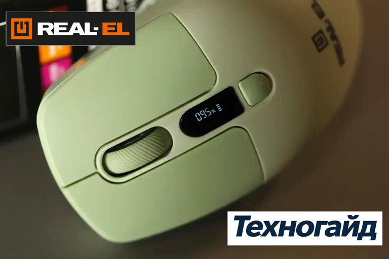 REAL-EL RM-481W