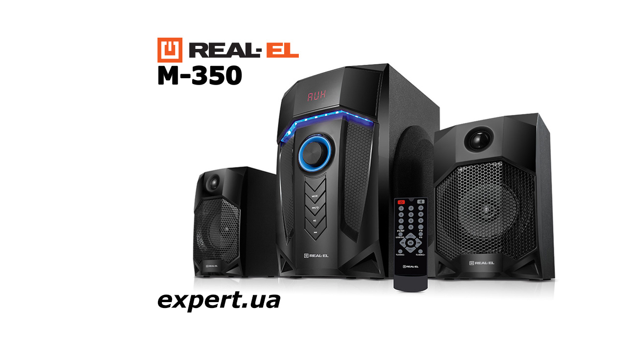 REAL-EL М-350 — твоя личная дискотека со светомузыкой!