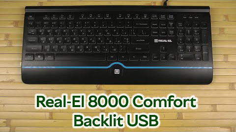 Клавиатура Real-El 8000 Comfort Backlit USB 