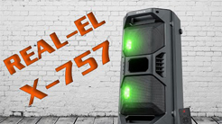 Портативна акустика REAL-EL X-757
