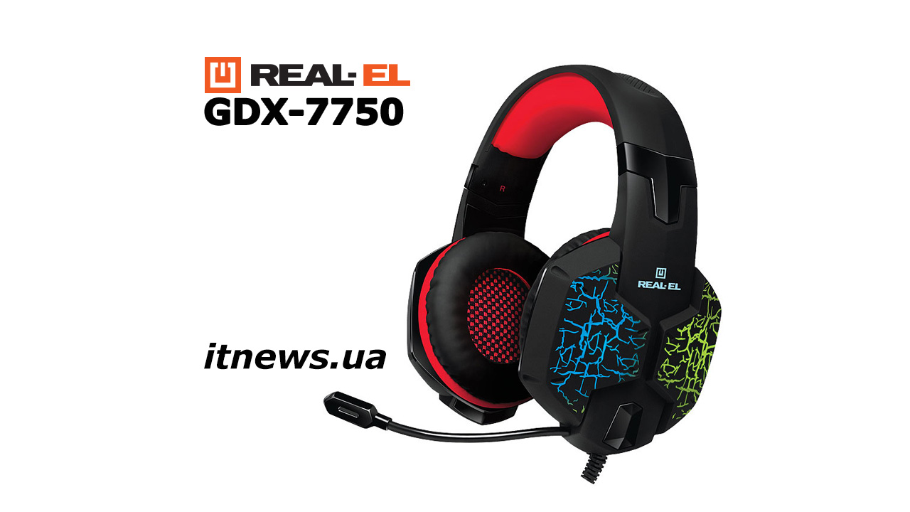 REAL-EL GDX-7750 - недорога ігрова гарнітура зі звуком 7.1
