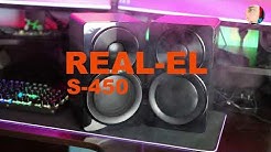 Акустическая система REAL-EL S-450
