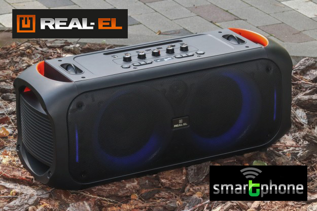 REAL-EL X-795