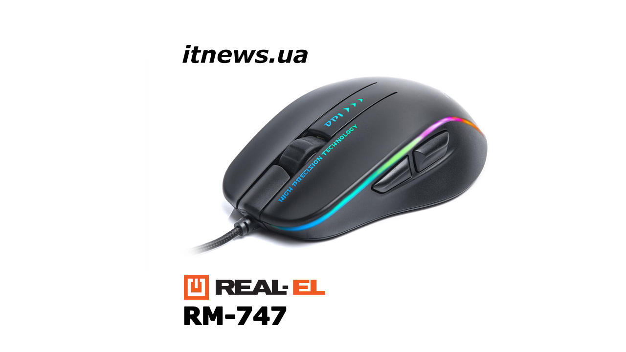 REAL-EL RM-747 – крупный "грызун" с регулировкой веса