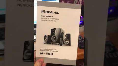 Мультимедийная акустическая система 2.1 REAL-EL M-580 