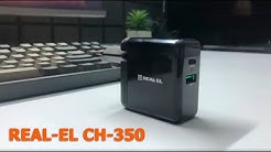 Быстрая зарядка REAL-EL CH-350