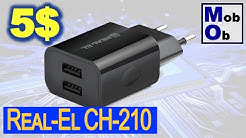 Обзор USB-зарядки Real-El CH-210 // Зарядка на 2 телефона