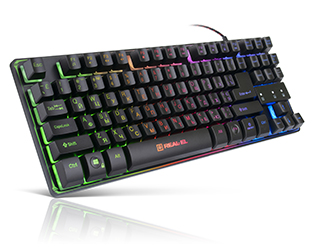 Gaming 8700 Backlit