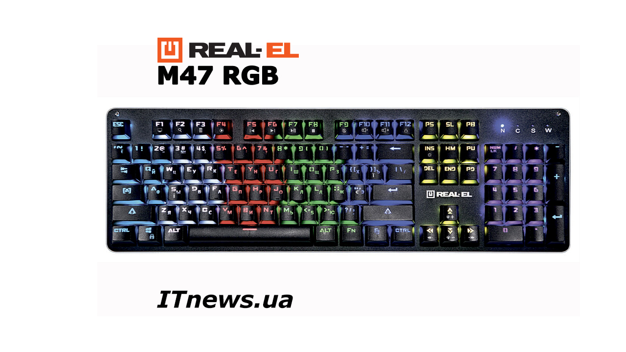 REAL-EL M47 RGB – если хотите научиться играть!