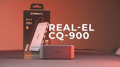 Док-станція REAL-EL CQ-900 Type C 