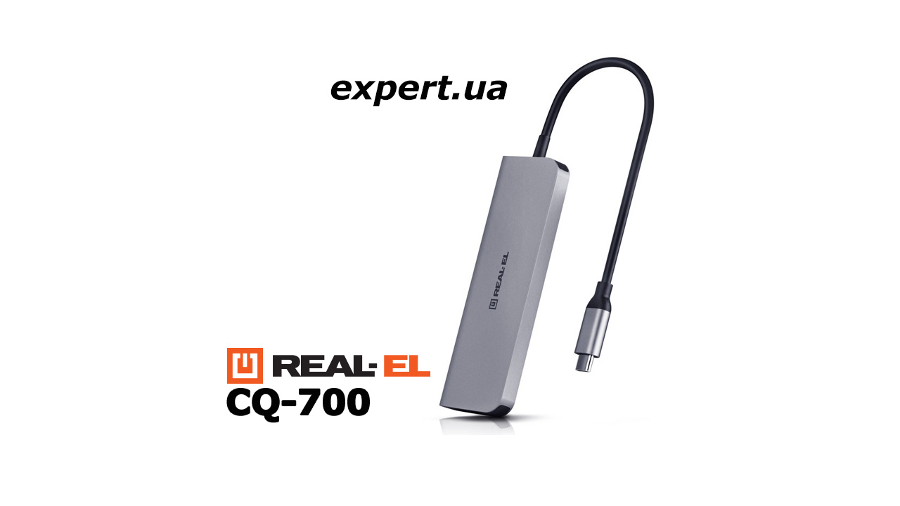 REAL-EL CQ-700 – металлический многопортовый адаптер для подключения пяти устройств