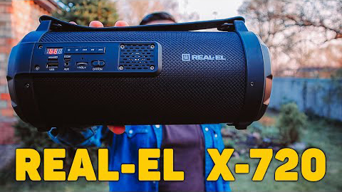 Мультимедийная портативная акустическая система REAL-EL X-720