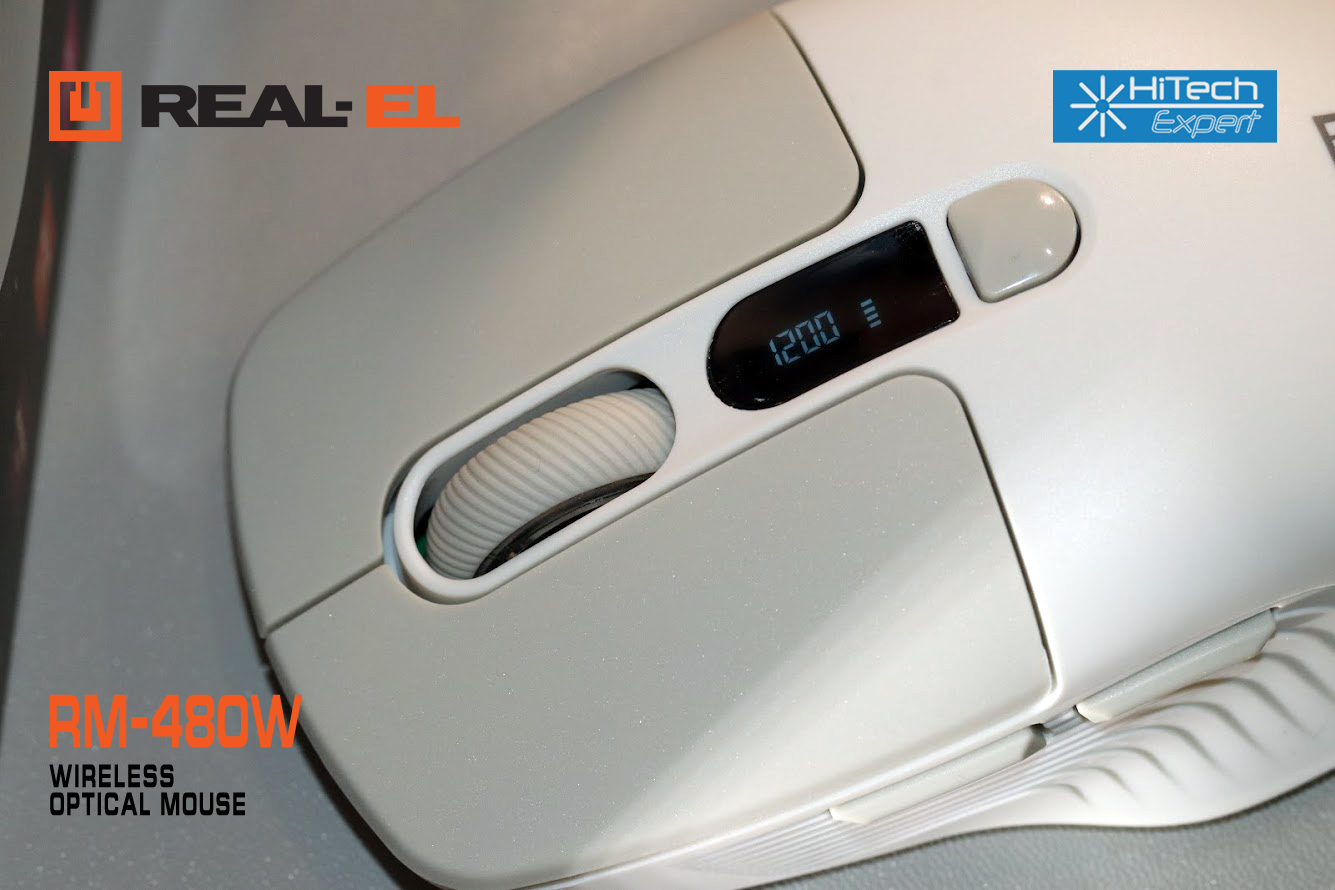 REAL-EL RM-480W отримала дисплей та потрійне підключення