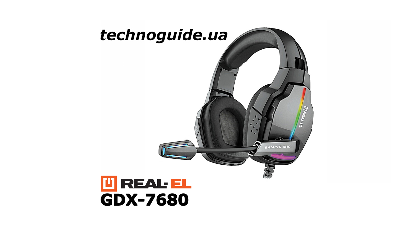 Игра с подсветкой: обзор геймерской гарнитуры REAL-EL GDX-7680