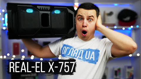 Портативная колонка REAL-EL X-757