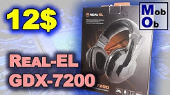 Ігрові навушники Real-El GDX-7200