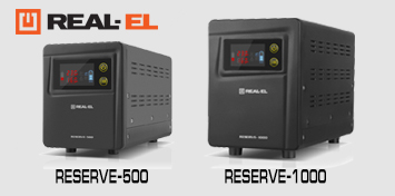 Источники бесперебойного питания серии REAL-EL RESERVE